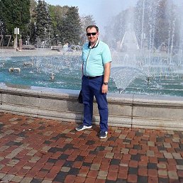 �������, �������, 45 ���