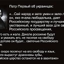 ���� �������, ������-������, 65 ��� - ��������� 27 ������ 2025 � ������ ������ ��������