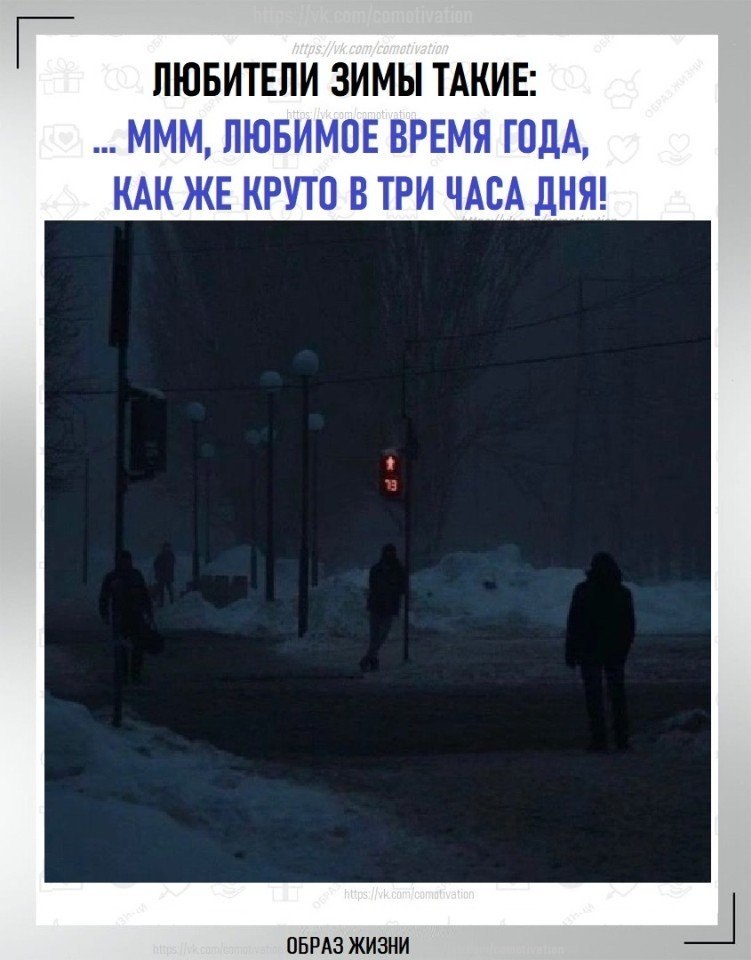 ����� �����, ������� �����, � ���� � �� ������... �� � ���� ���� ��������.