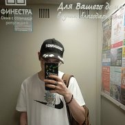 ���������, 26 ���, �����������