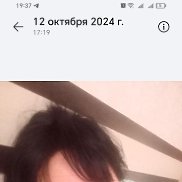 , 47 , -