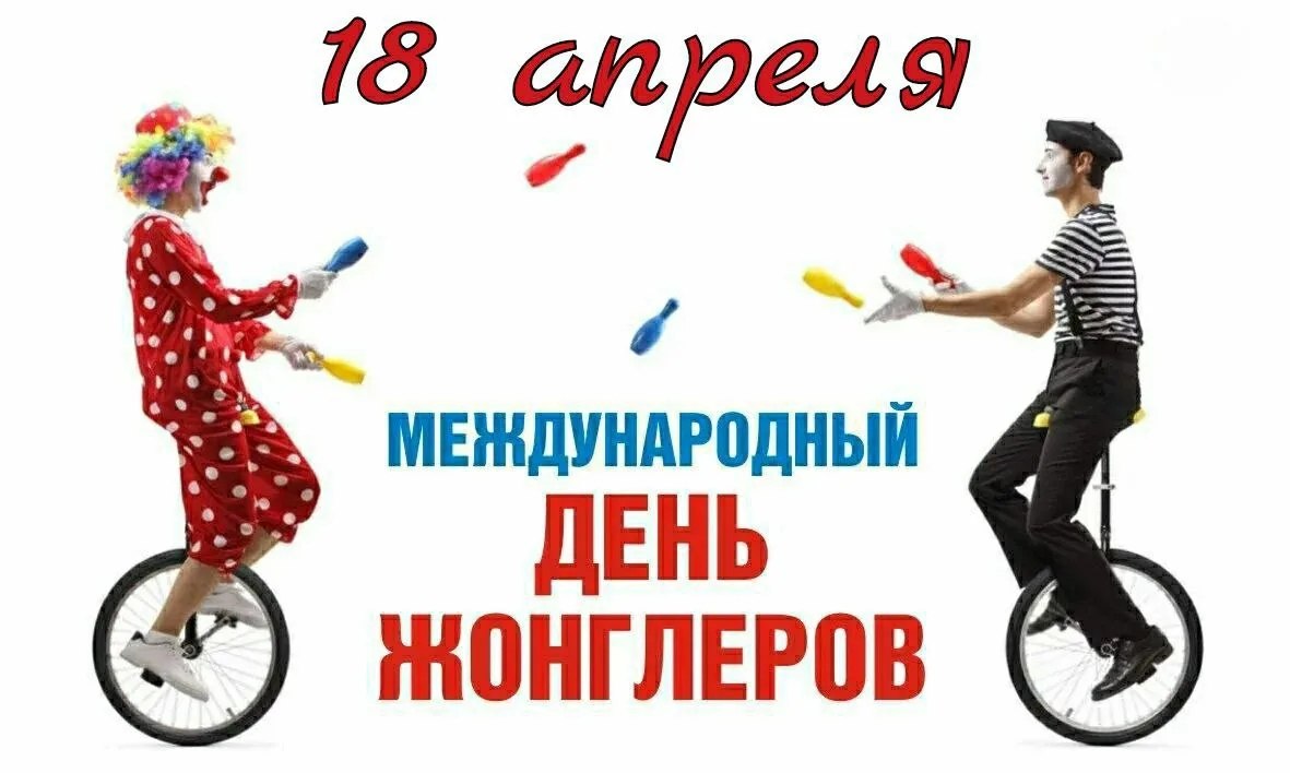 �������: ������, ����, �������, ����� - 8