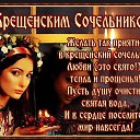 ���� ����, ����� - ��������� 18 ������ 2025 � ������ ������ ��������