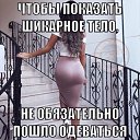 ���� ����, ������ - ��������� 3 ������� 2025 � ������ ������ ��������