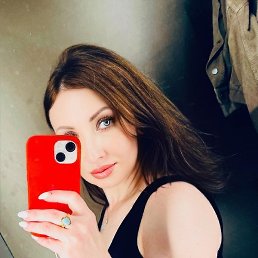 Nata, ������