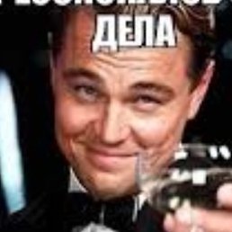 �������, ��������������, 53 ����