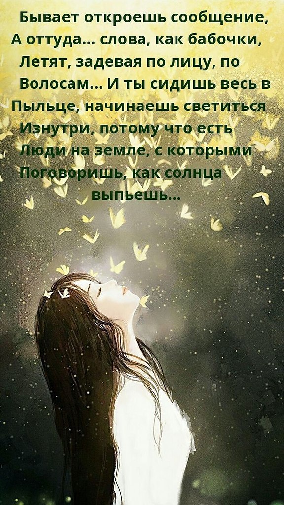   - 13  2024  05:37