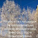 ���� �����, ������������ - ��������� 2 ������� 2026 � ������ ������ ��������