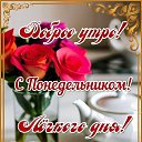 ���� �����, ����������� - ��������� 20 ������� 2025 � ������ ������ ��������