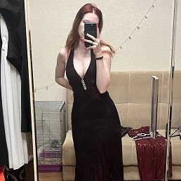 ���� �����, ������, 20 ��� - ��������� 3 ������ 2026