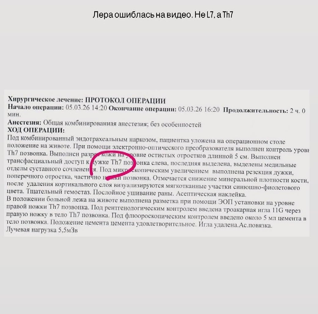 ������ (������� ��������) ��������, ��� ��������� ����� ���� ������������ ��� ������� ���� �������. ... - 3