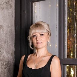 �������, �������, 53 ����