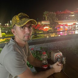 ���������, 33 ����, �������