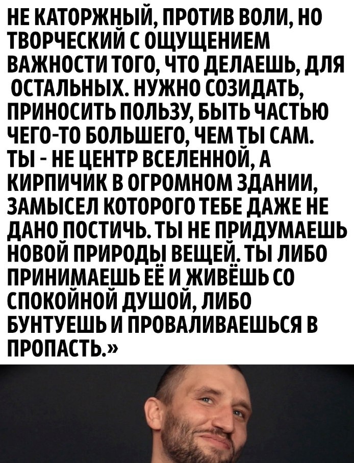  - 4
