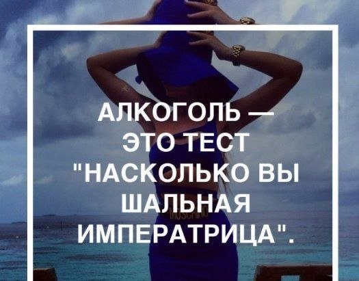  - 30  2025  20:49