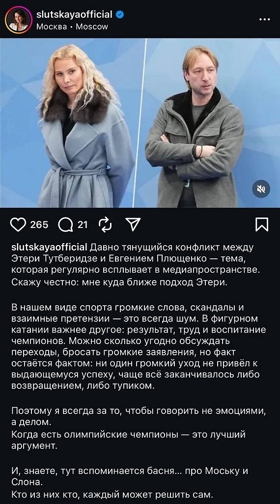 ������� �� ����� �������! ���������� ����� ��������� ���������� ���������� � � ��������� � ... - 3