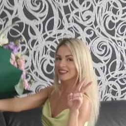 ������, ����, 32 ����