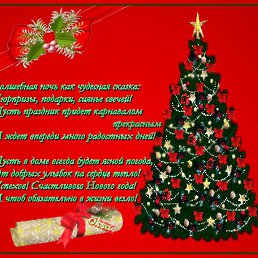 ���� Nik, �����, 20 ��� - ��������� 28 ������� 2025