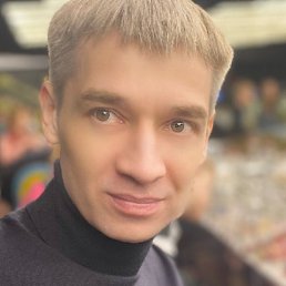 �����, �����-���������, 44 ����