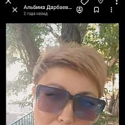 Альбина, 56 лет, Астана Альбина, 56 лет, Астана