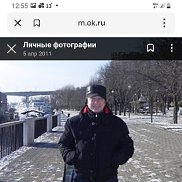 ������, 57 ���, ������