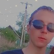 �������, 23 ����, ����