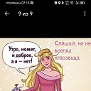 ���� ��, �����������, 49 ��� - ��������� 10 ������� 2025