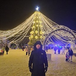 ������, ������, 44 ����