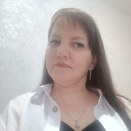 I am..., 44, 