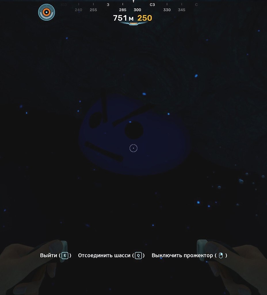 ������ � Subnautica 2 � ������� 754 ������ ����������... �������� ������.����� �� ����� ���������� ... - 4