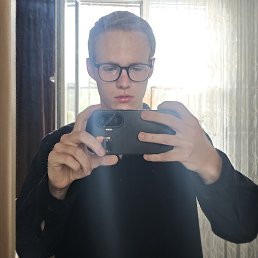 �����, 18 ���, ����