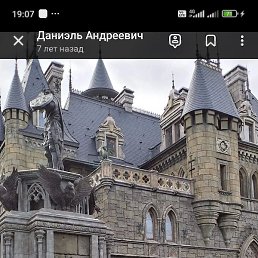 ������, ����, 43 ����