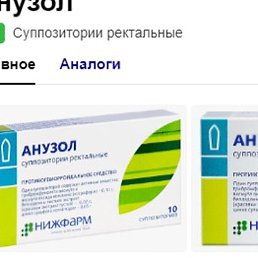 ����, ����������, 38 ���