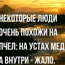 ���� Valentina, ��������� - ��������� 19 ���� 2026 � ������ ������ ��������