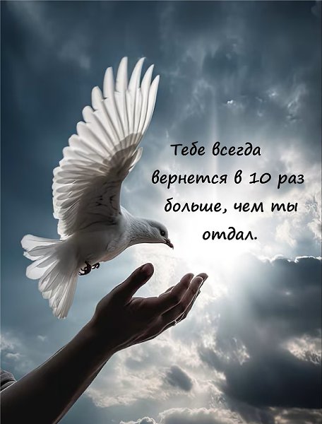  , !() - 30  2025  05:55 - 4