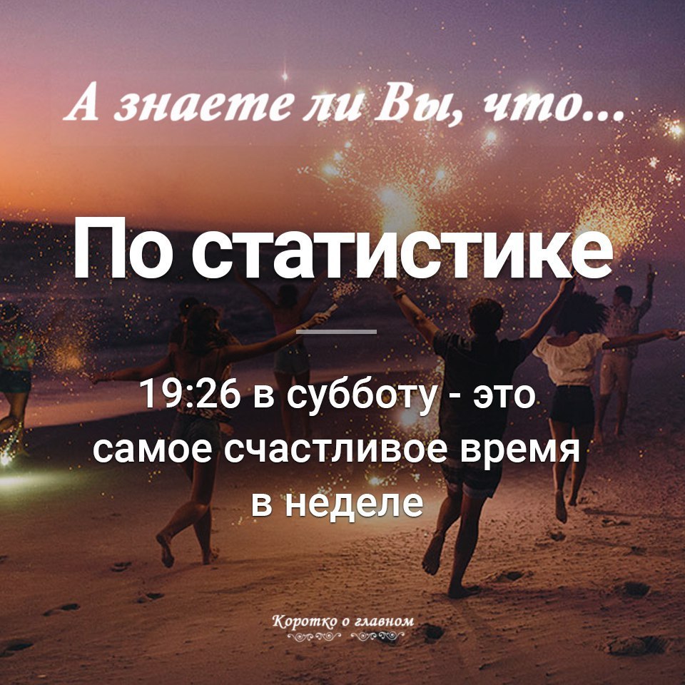 � ������ �� ��, ���...