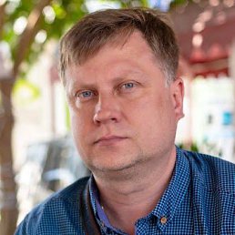 ������, 45 ���, ������