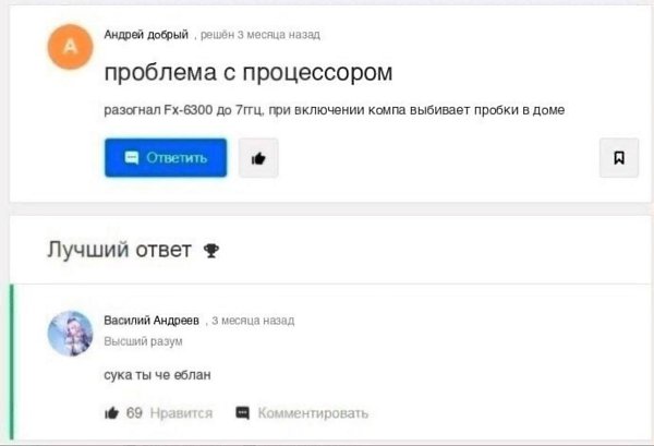 ����������� ���������� ����-��� �������, ��� ��������� �������� � ������� � �������� ������� ����, ...