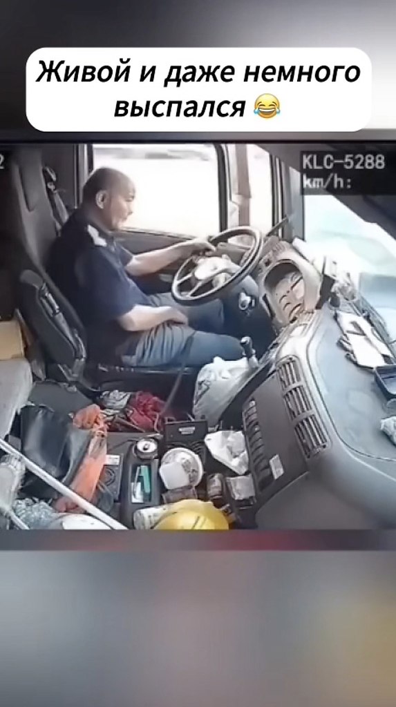 ��� ������� �������.�������� - 2