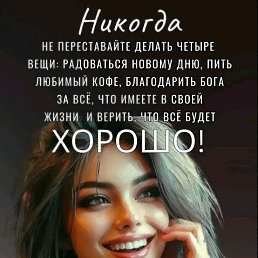  , , 45  -  22  2025