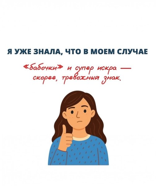 �� ���� ����� �����-����� � ���� - 4