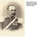 ���� Vladimir, �������, 64 ���� - ��������� 17 ���� 2026 � ������ ������ ��������