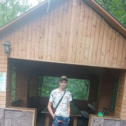 ����, ������, 20 ���