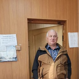 ��������, 50 ���, ���������