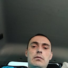 ����, 45 ���, ��������