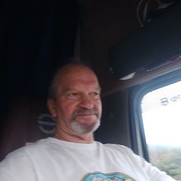 �������, 62 ����, �����������