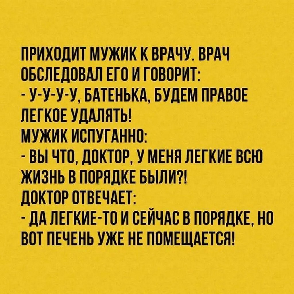 ☆������ �����☆ - 14 ������� 2025 � 08:20