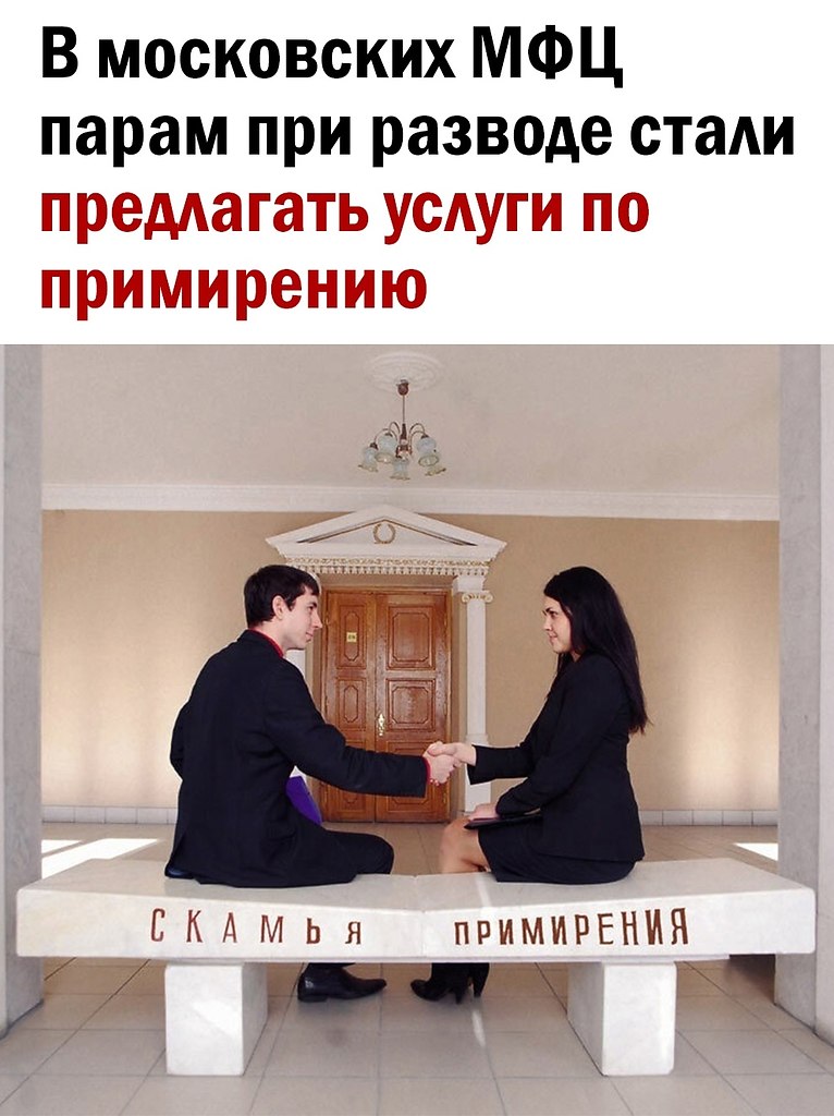 �������� - 5 ������ 2025 � 15:22