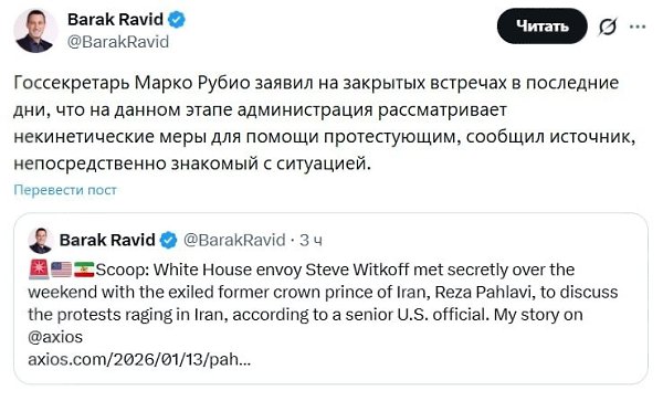����� �� �������� ���������� � ��������� ��� �������, ��� �� ������ ����� ��� ������������� ...