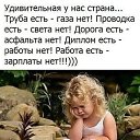 ���� ����, ������, 32 ���� - ��������� 14 ���� 2026